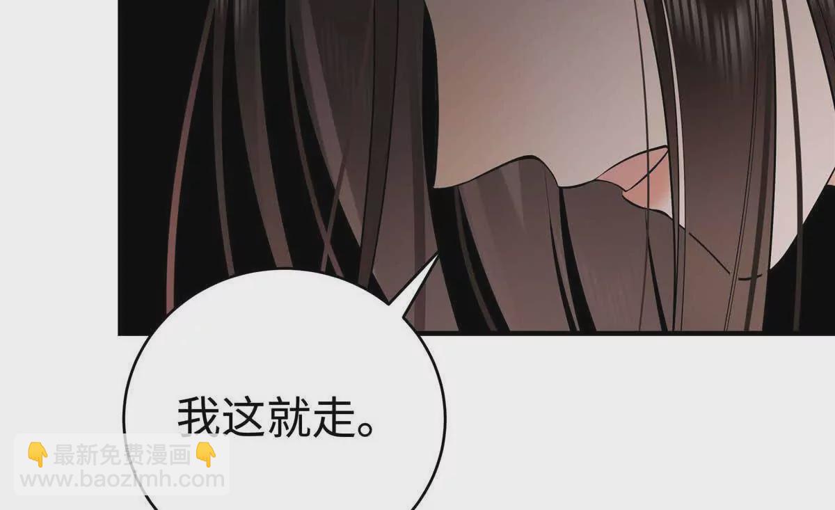 17 他要打我？19