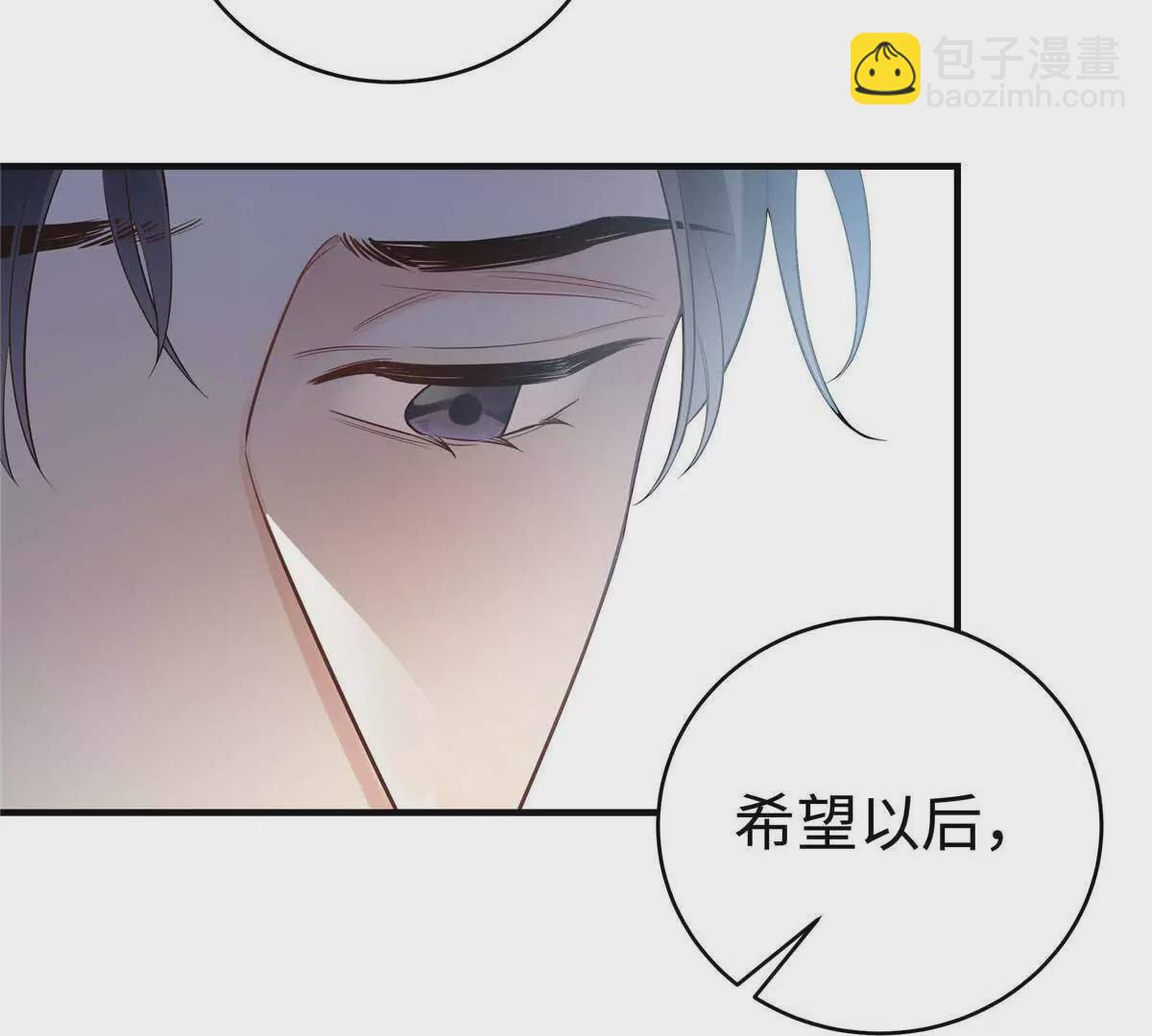 17 他要打我？20