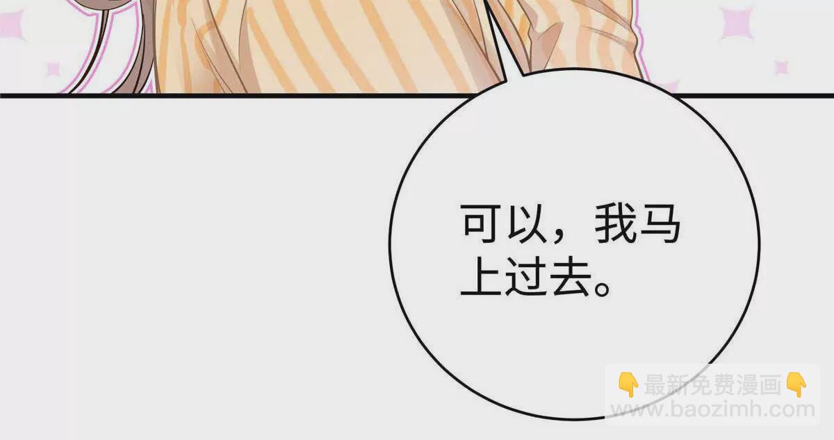 17 他要打我？37