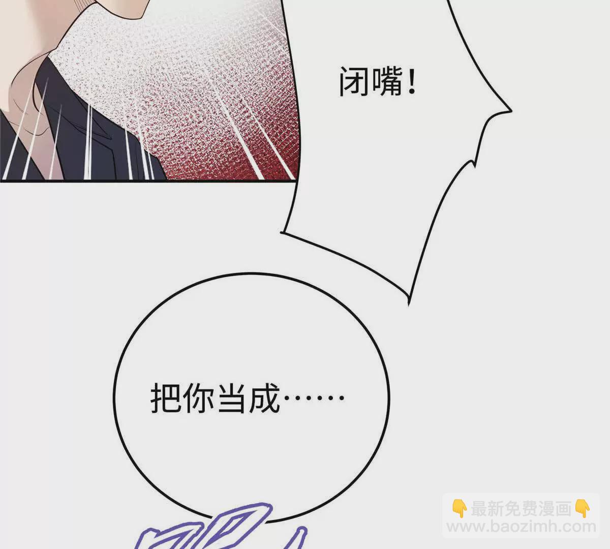 17 他要打我？4