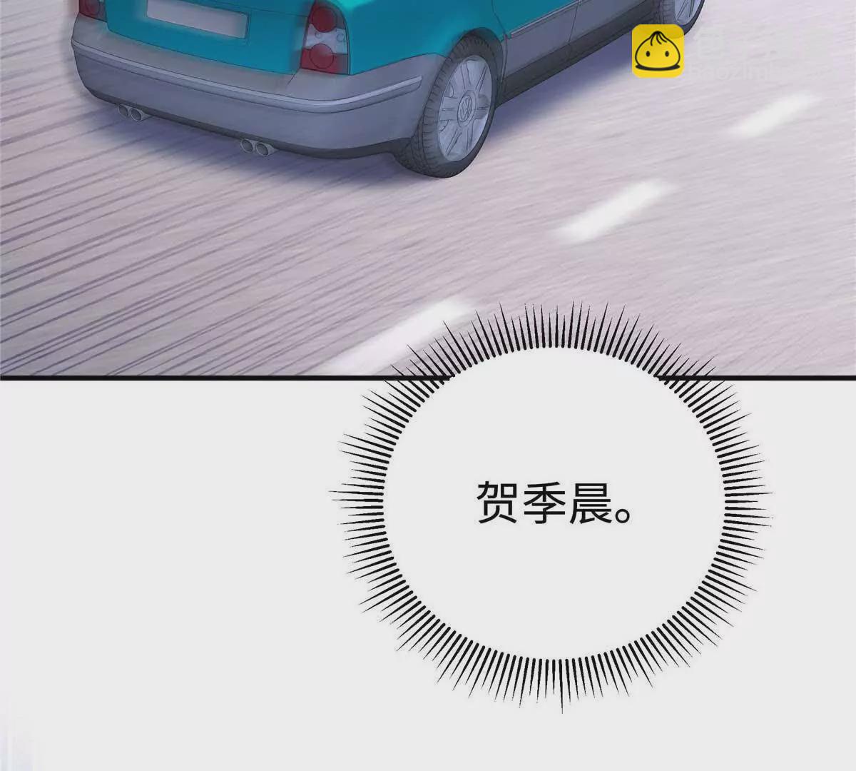 17 他要打我？40