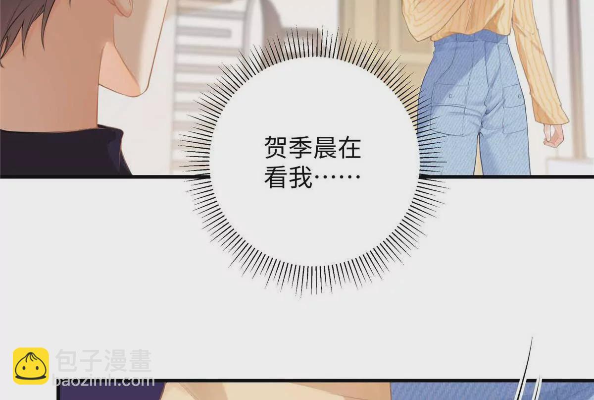 18 季忆怀过孕了？11