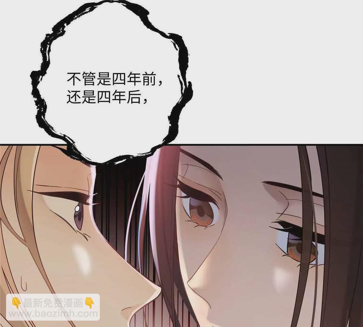 18 季忆怀过孕了？120