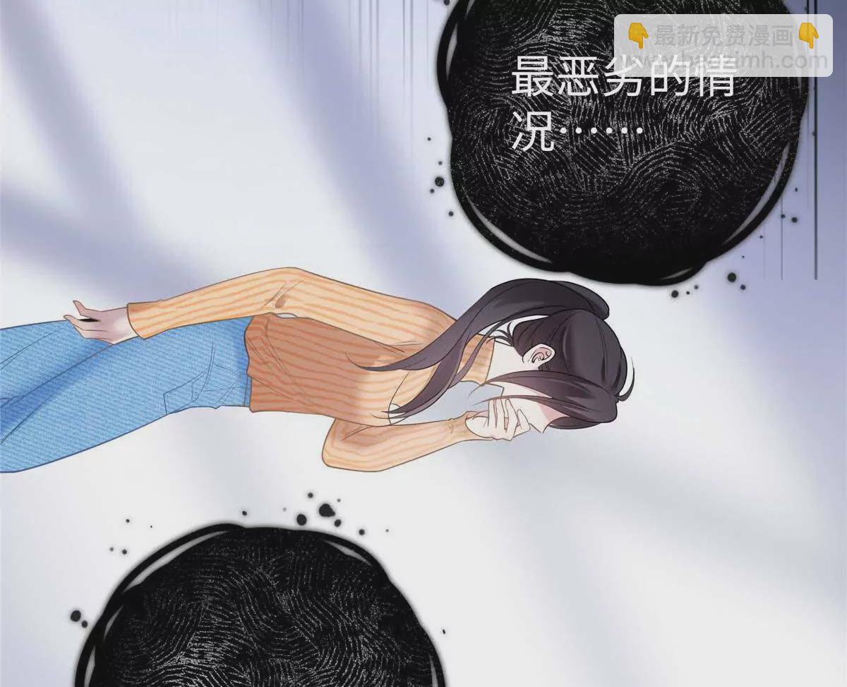 18 季忆怀过孕了？135