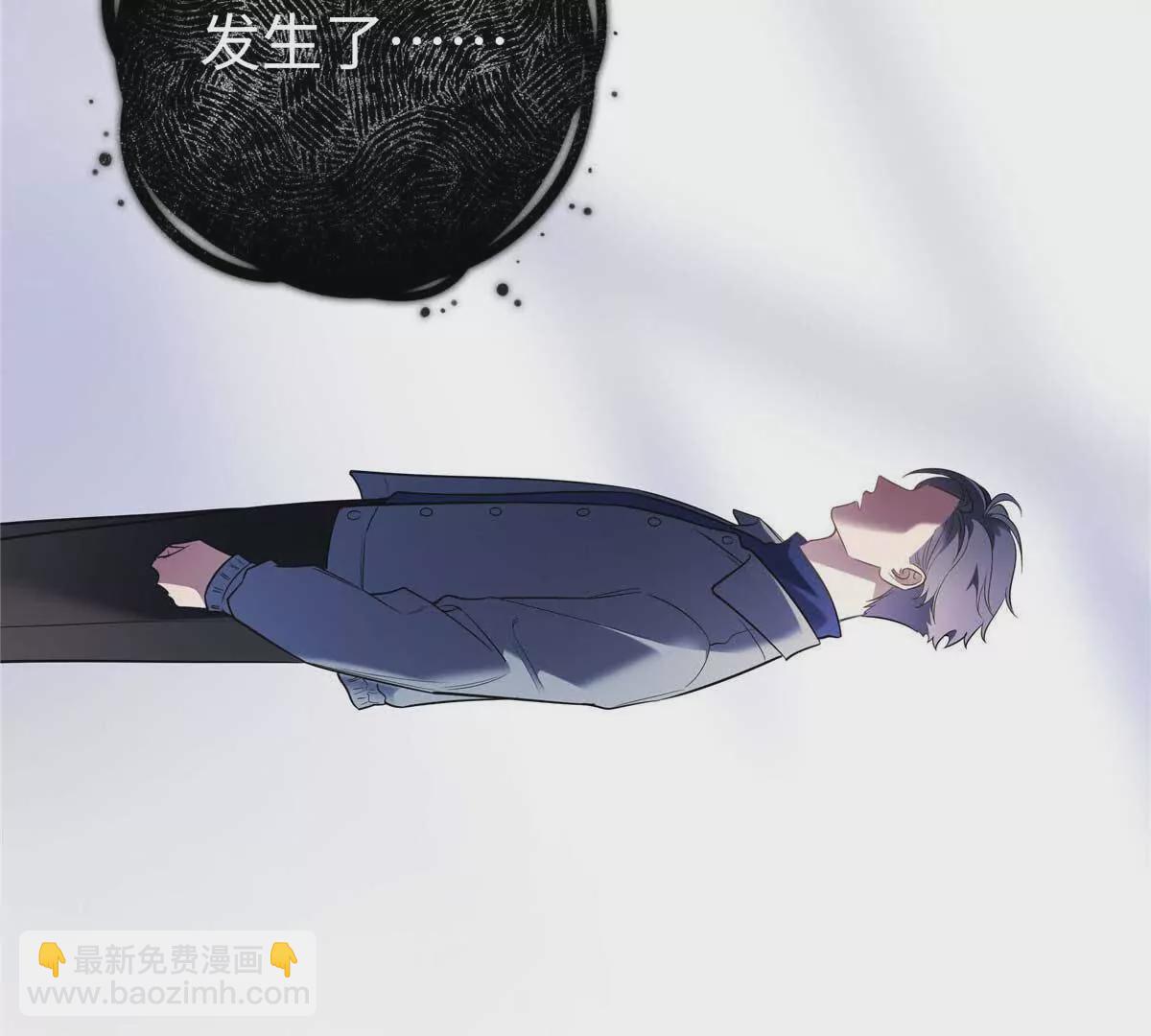 18 季忆怀过孕了？136