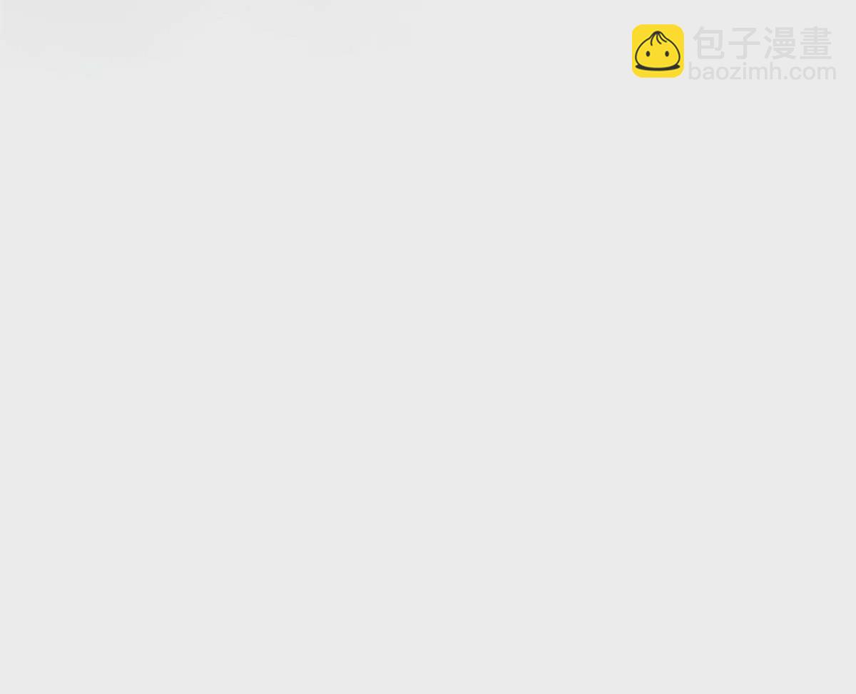 18 季忆怀过孕了？137