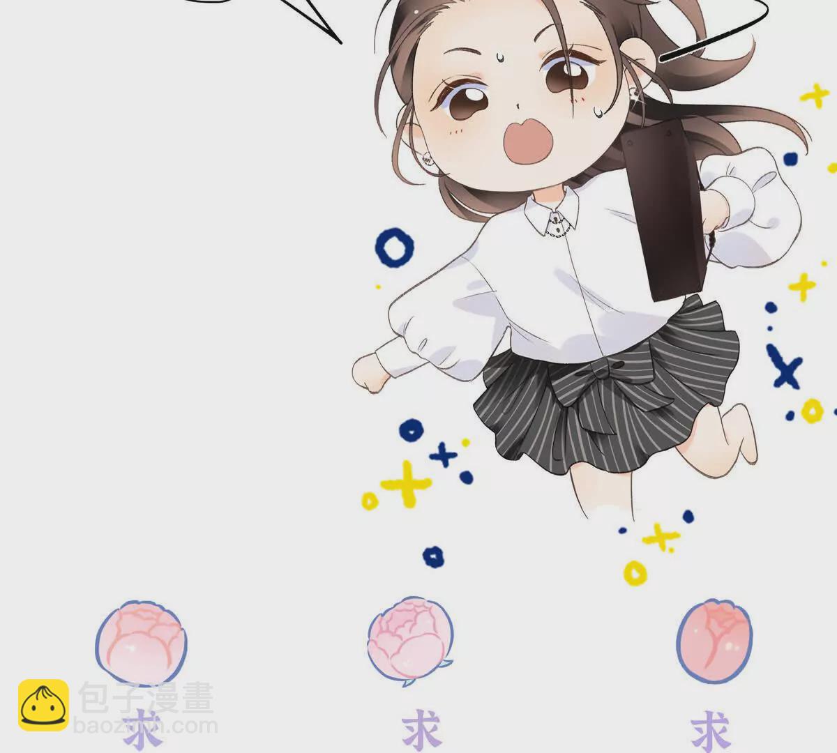 18 季忆怀过孕了？139