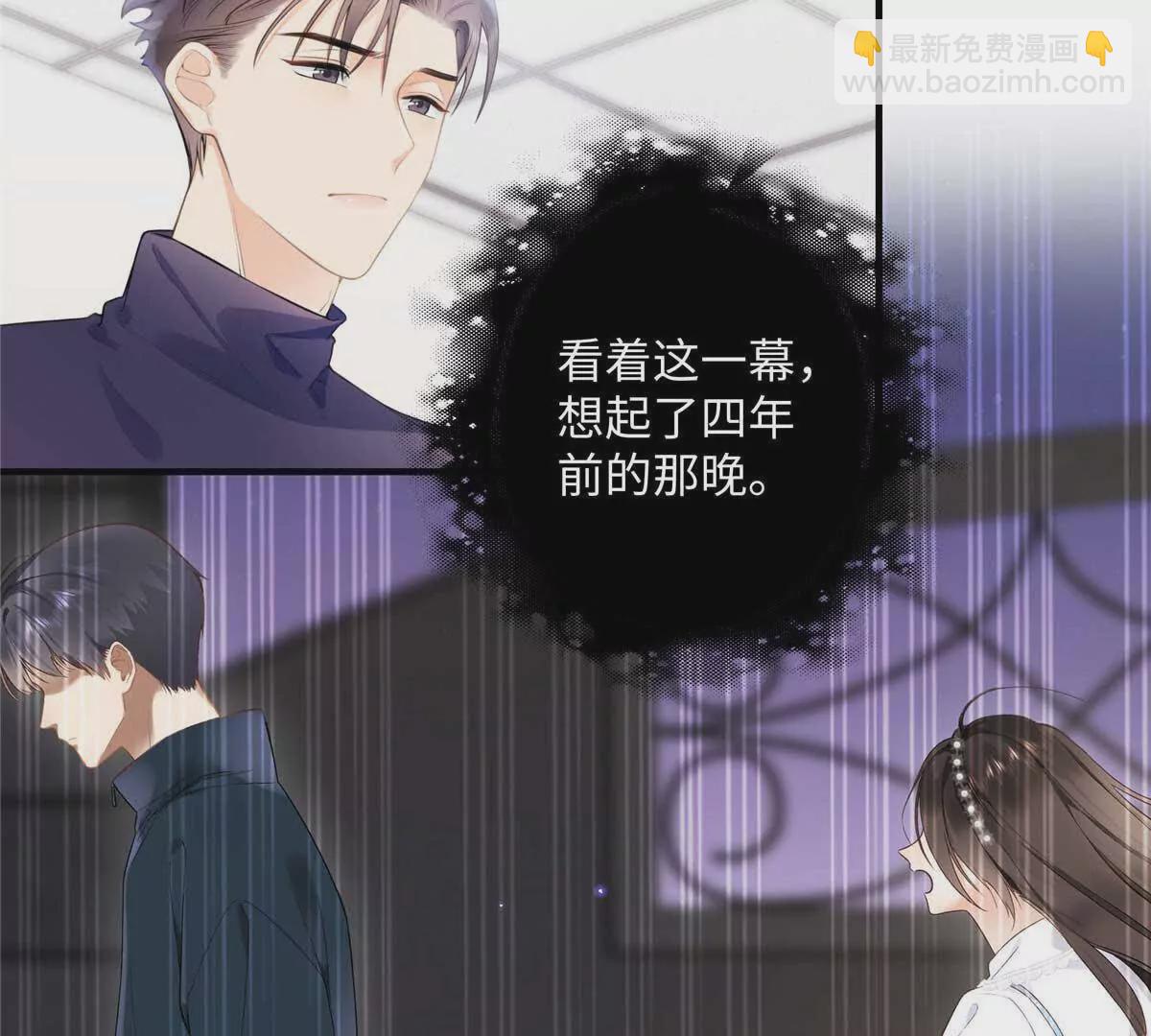 18 季忆怀过孕了？16