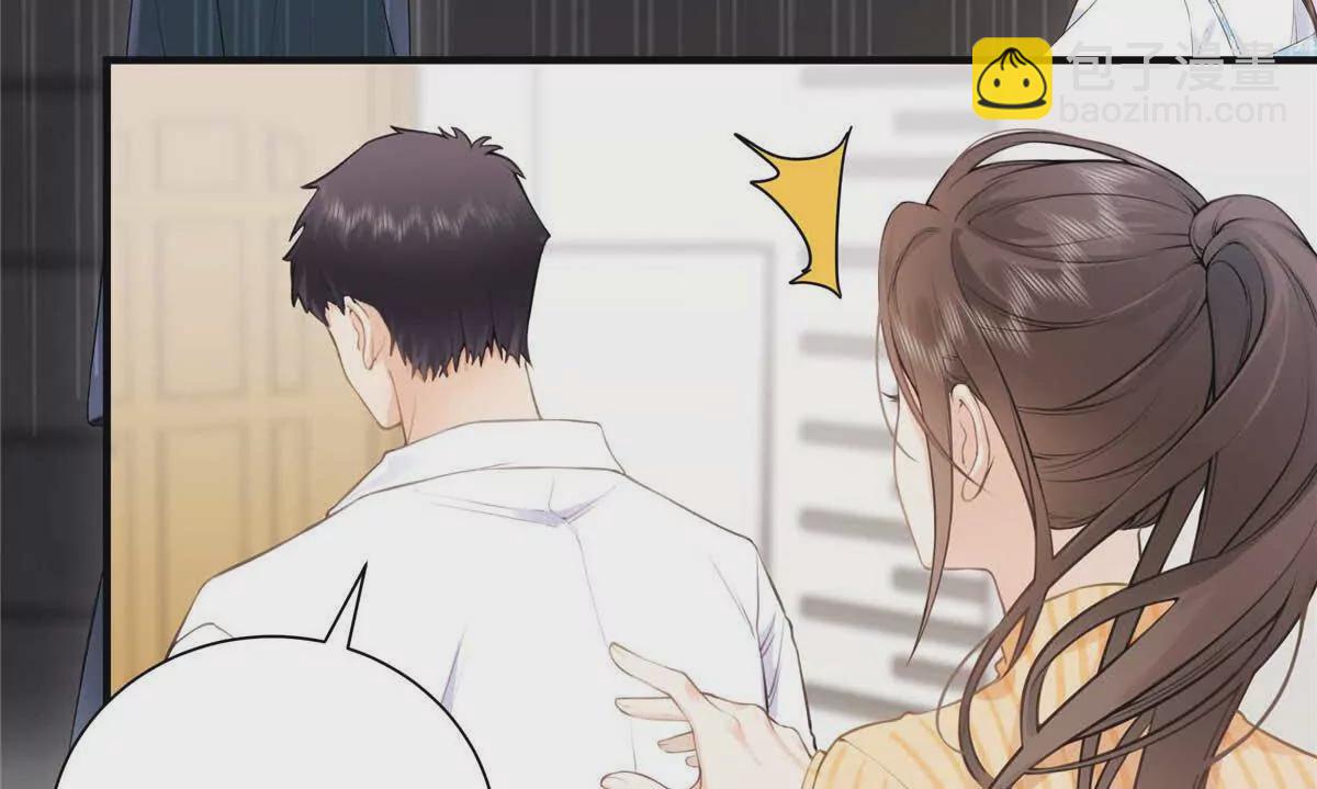18 季忆怀过孕了？17