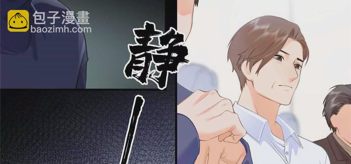 18 季忆怀过孕了？23