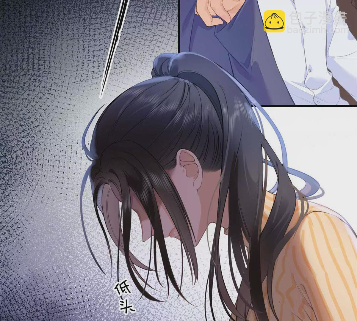 18 季忆怀过孕了？24