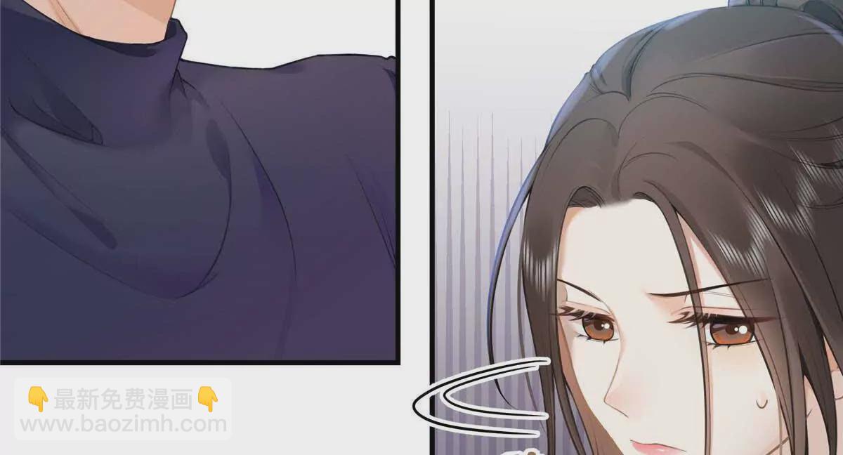 18 季忆怀过孕了？3