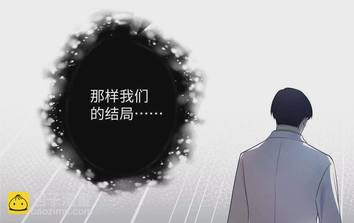 18 季忆怀过孕了？35