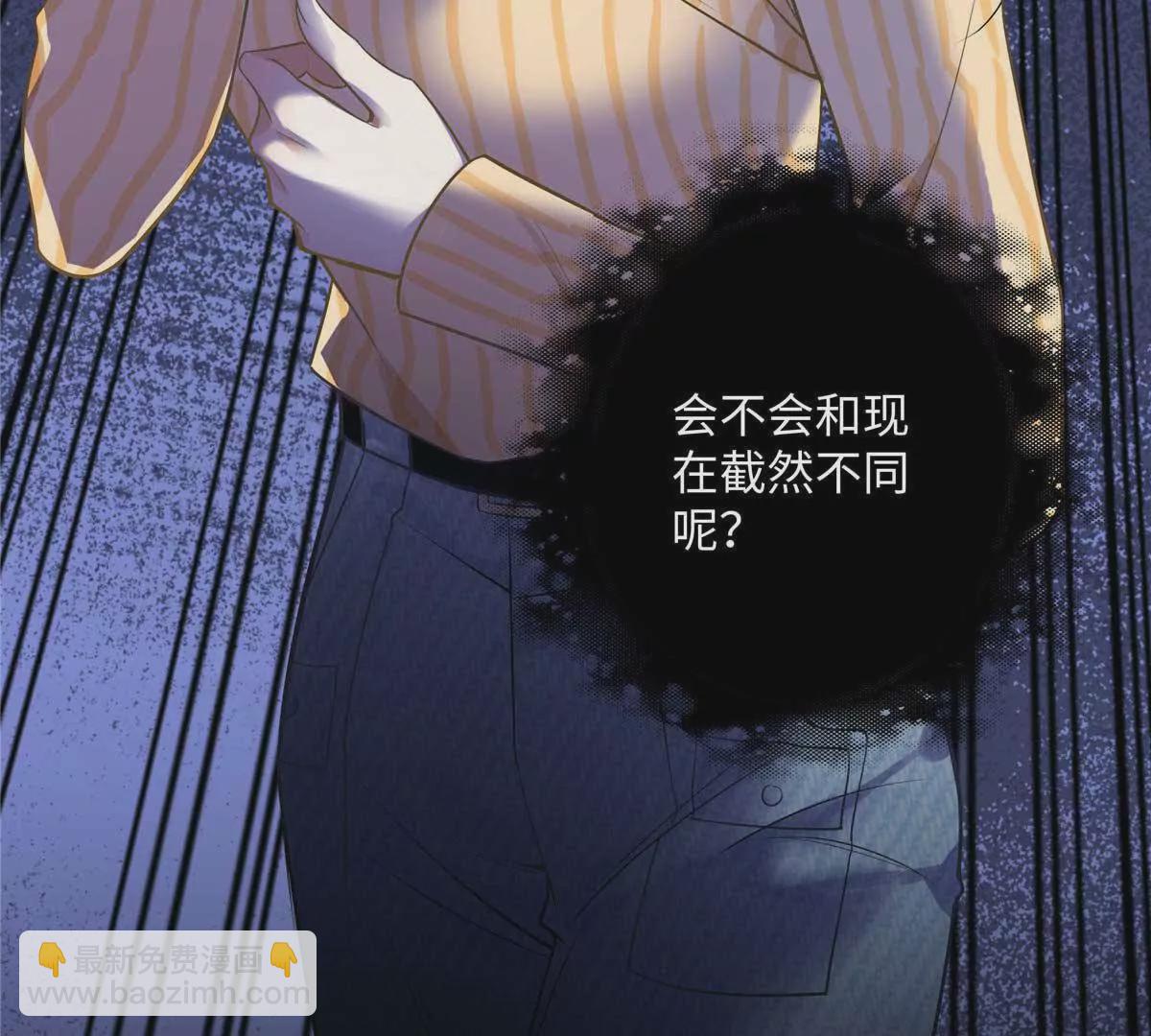 18 季忆怀过孕了？38