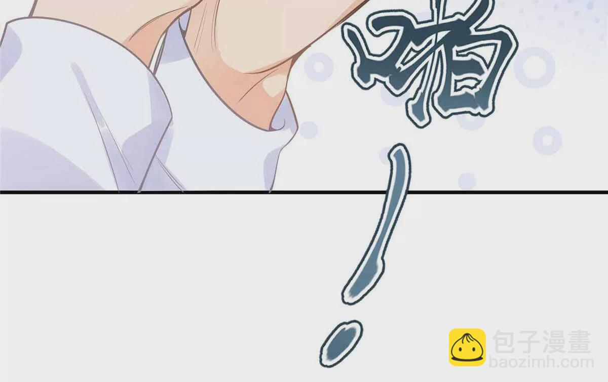18 季忆怀过孕了？41