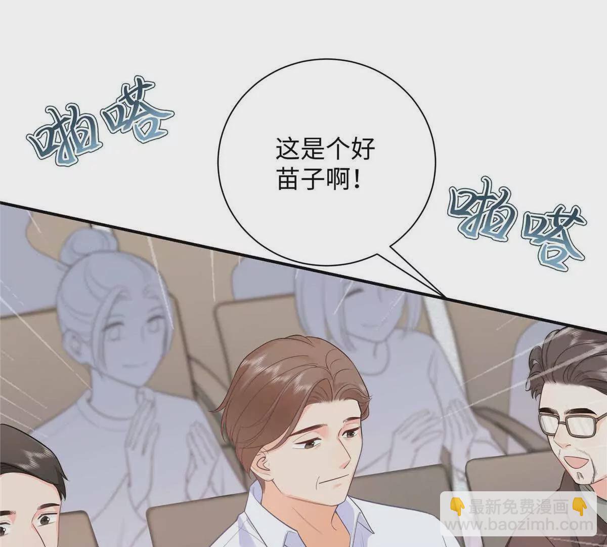 18 季忆怀过孕了？42