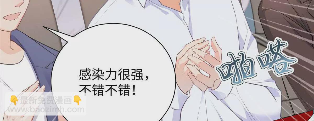 18 季忆怀过孕了？43