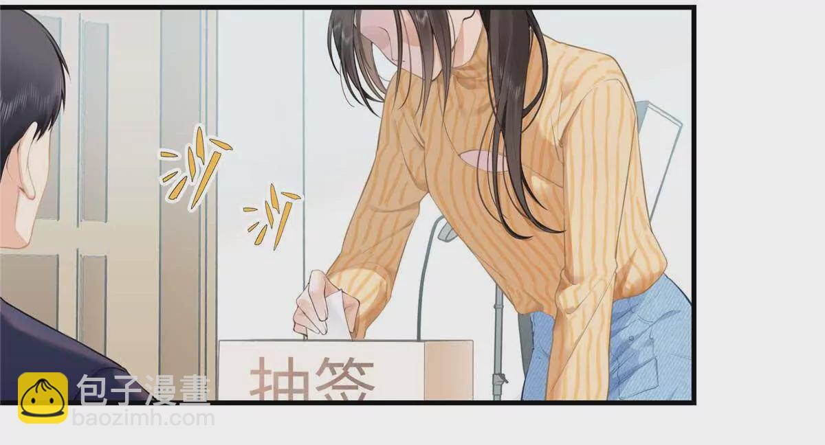 18 季忆怀过孕了？5