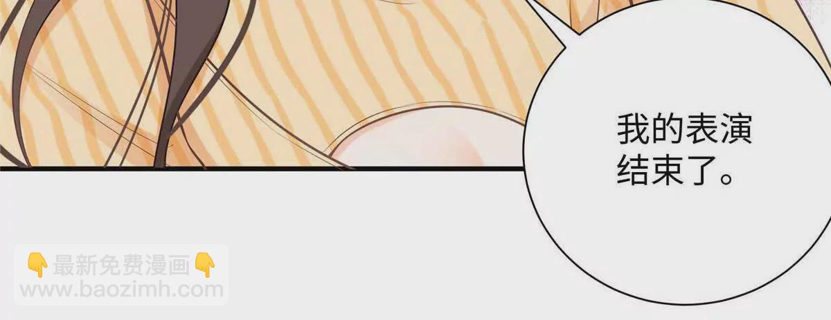 18 季忆怀过孕了？51