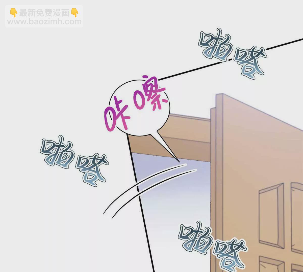 18 季忆怀过孕了？52