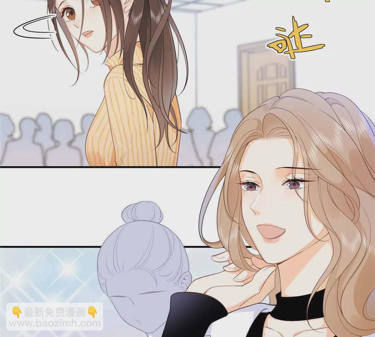 18 季忆怀过孕了？54