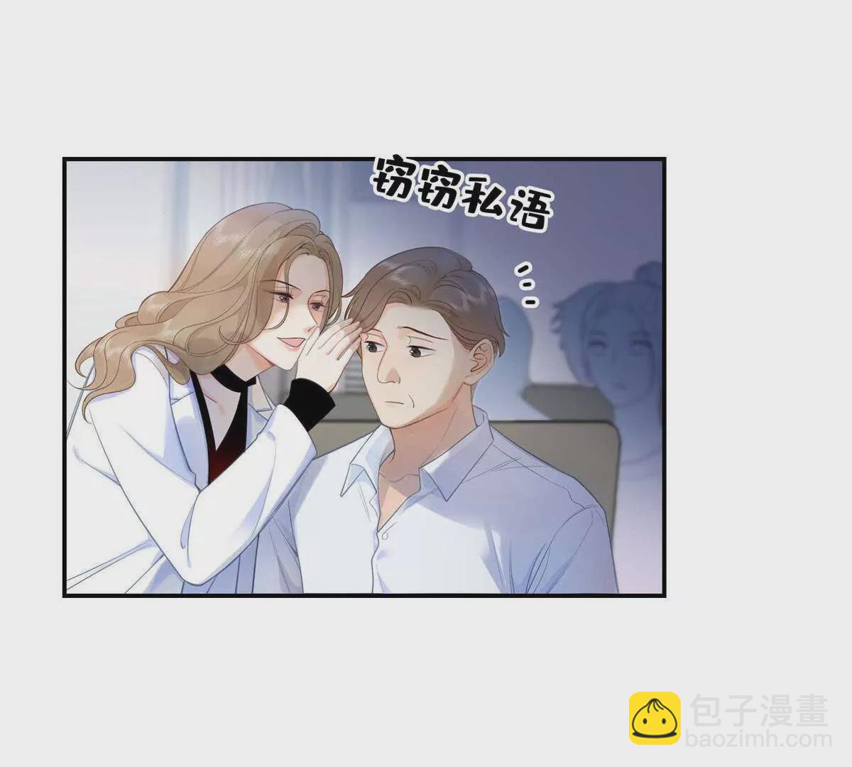 18 季忆怀过孕了？58