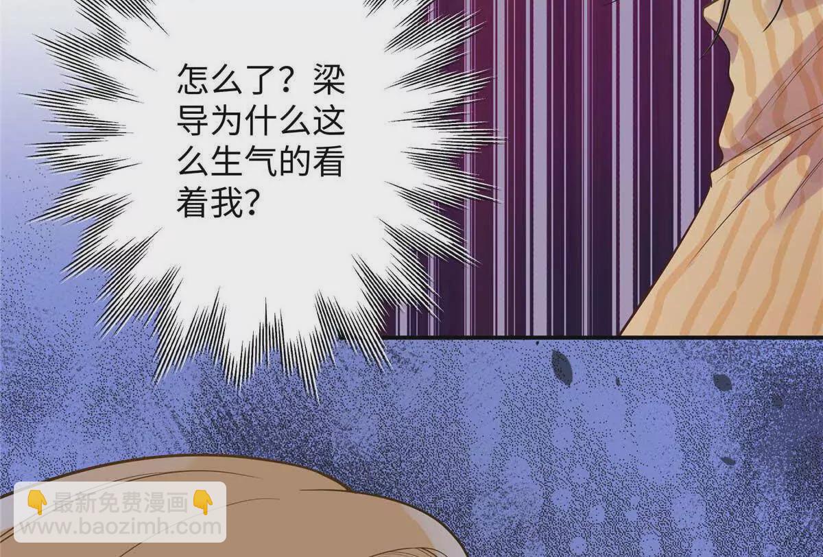 18 季忆怀过孕了？61