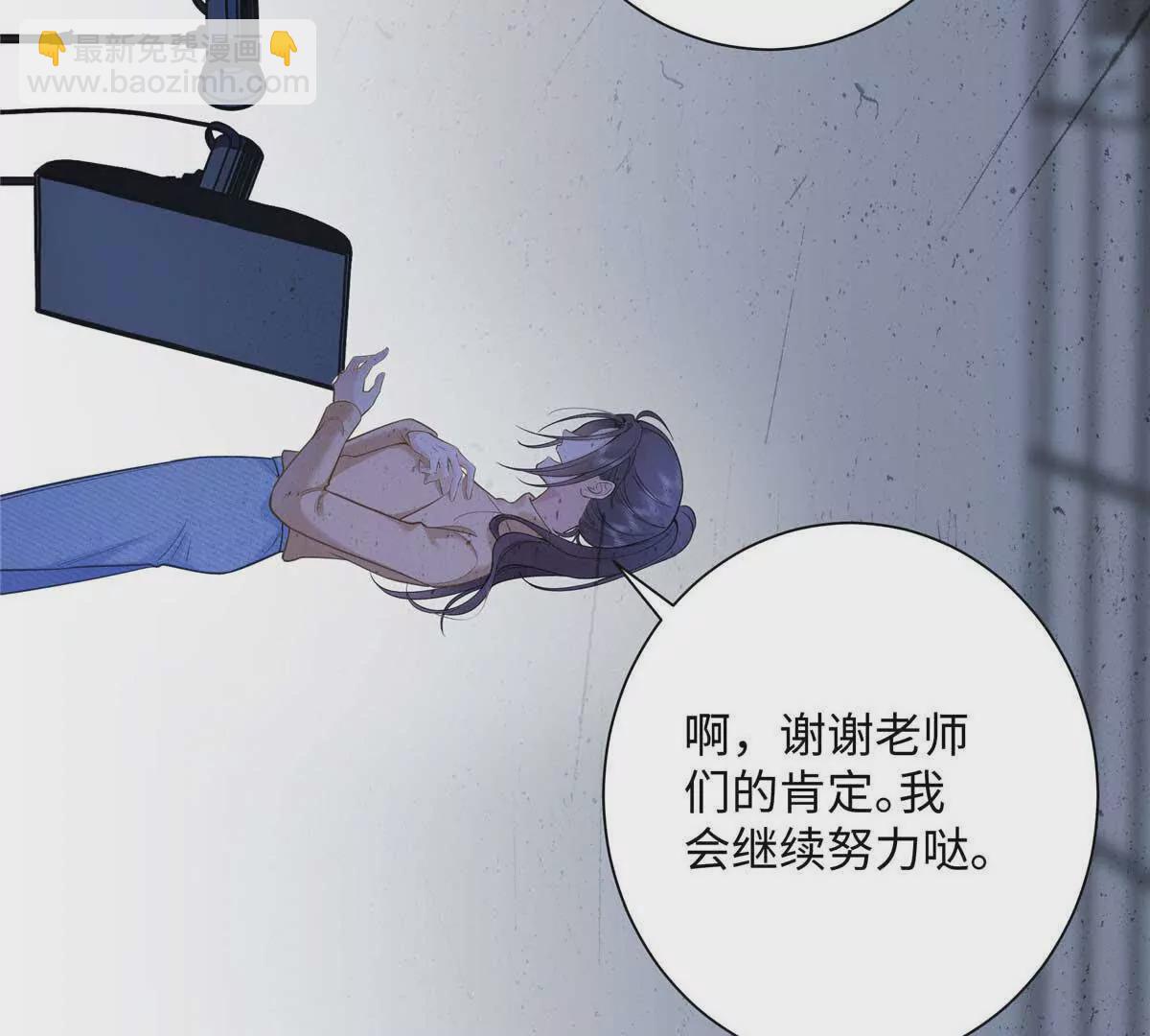 18 季忆怀过孕了？68