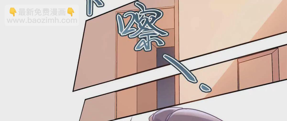 18 季忆怀过孕了？75