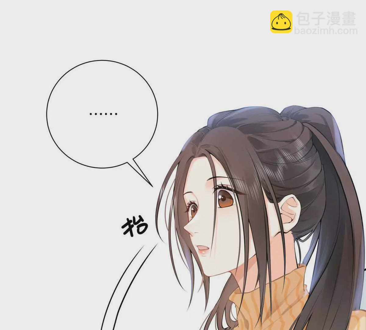 18 季忆怀过孕了？8