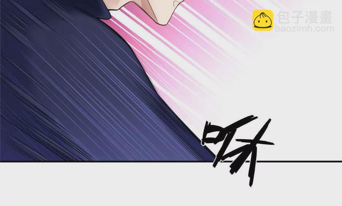 18 季忆怀过孕了？91