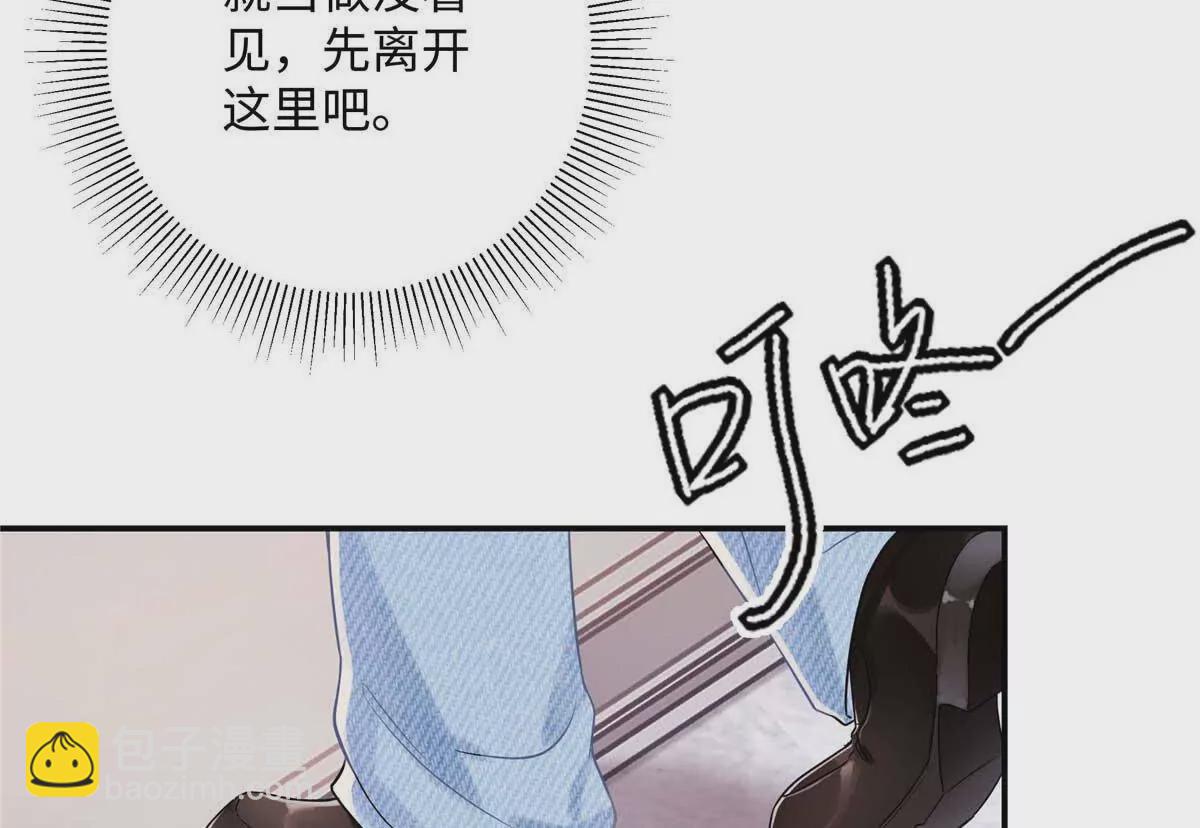 18 季忆怀过孕了？95