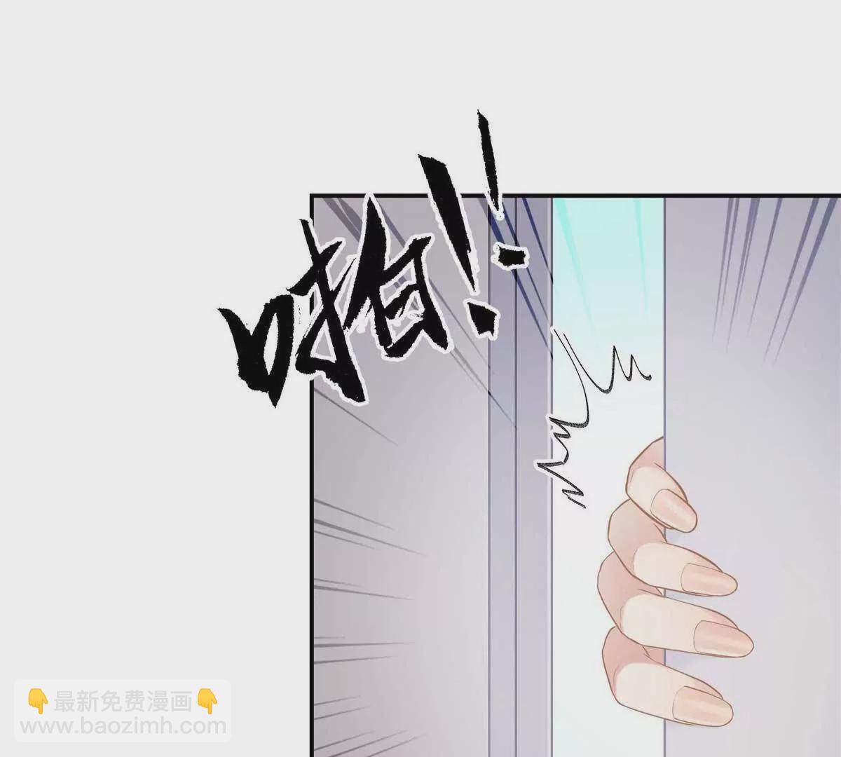 18 季忆怀过孕了？98