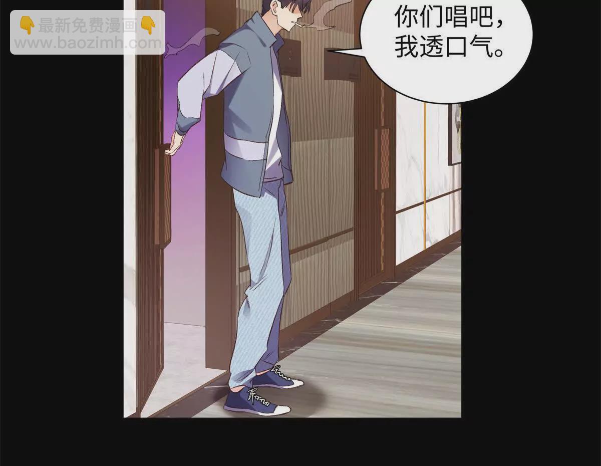 23 难道她是为了我94