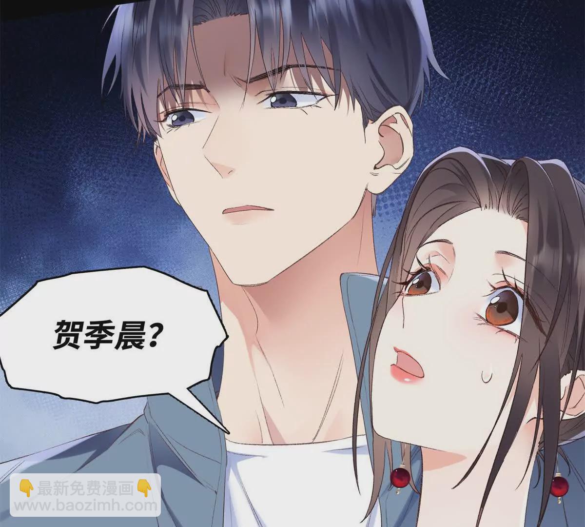 24 第一次约会？10