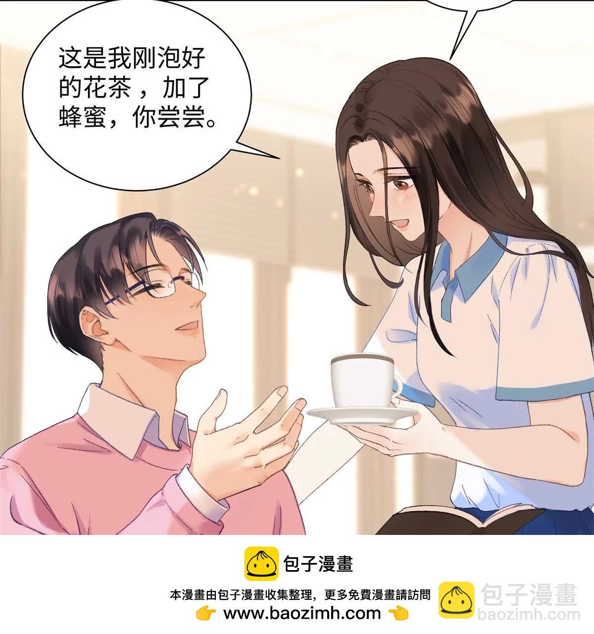 24 第一次约会？107