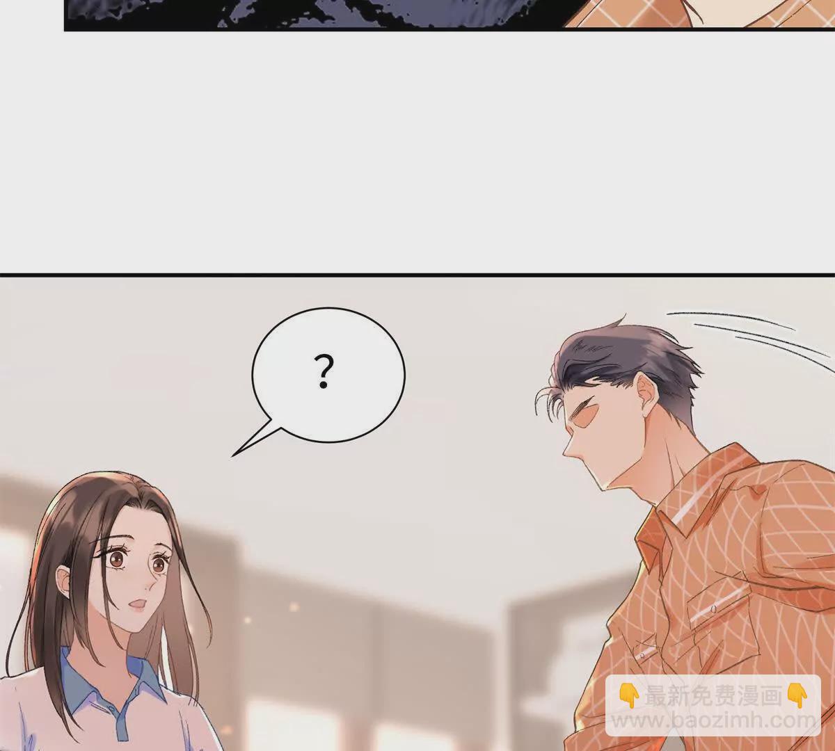 24 第一次约会？112