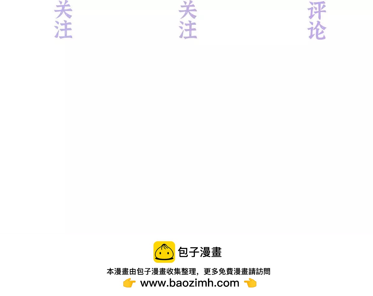 24 第一次约会？118