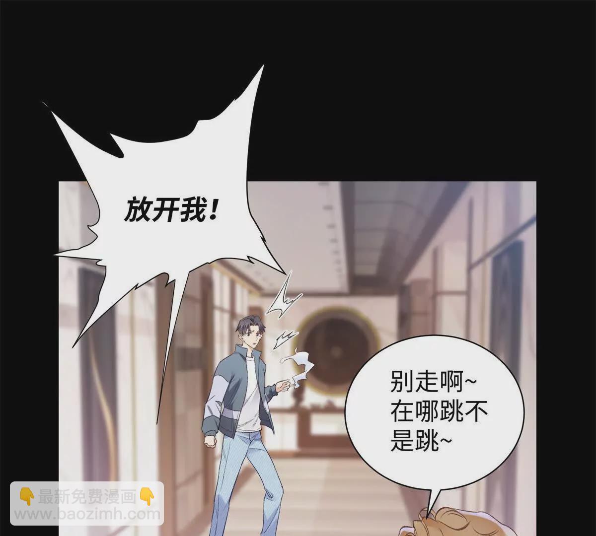 24 第一次约会？2