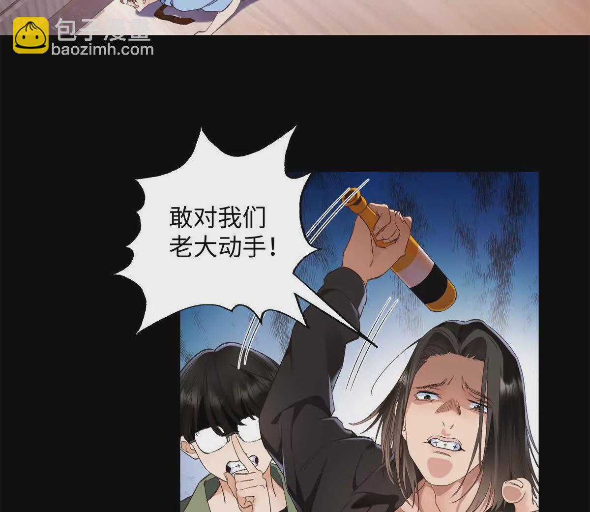 24 第一次约会？21