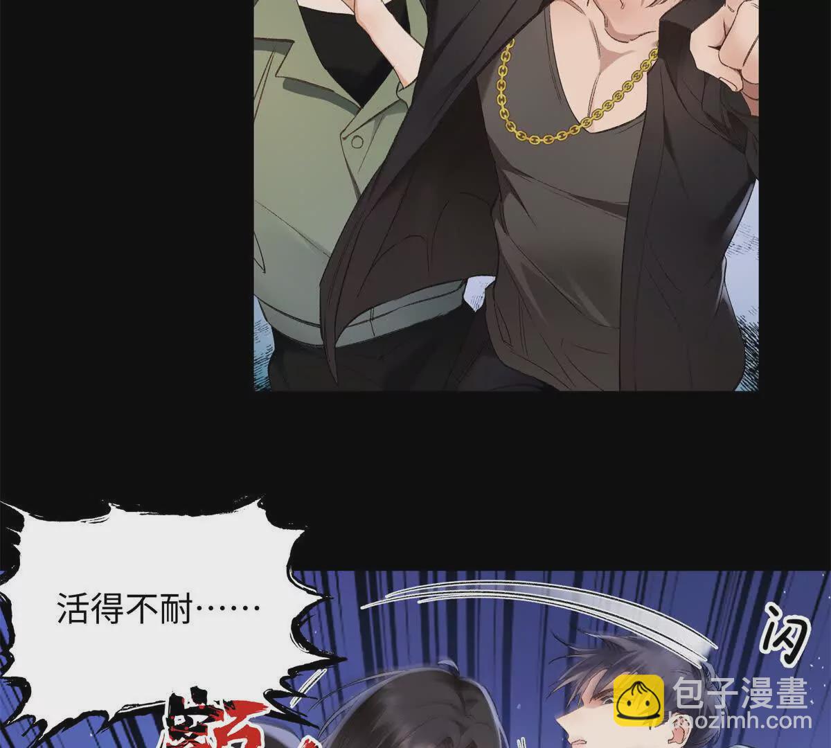 24 第一次约会？22