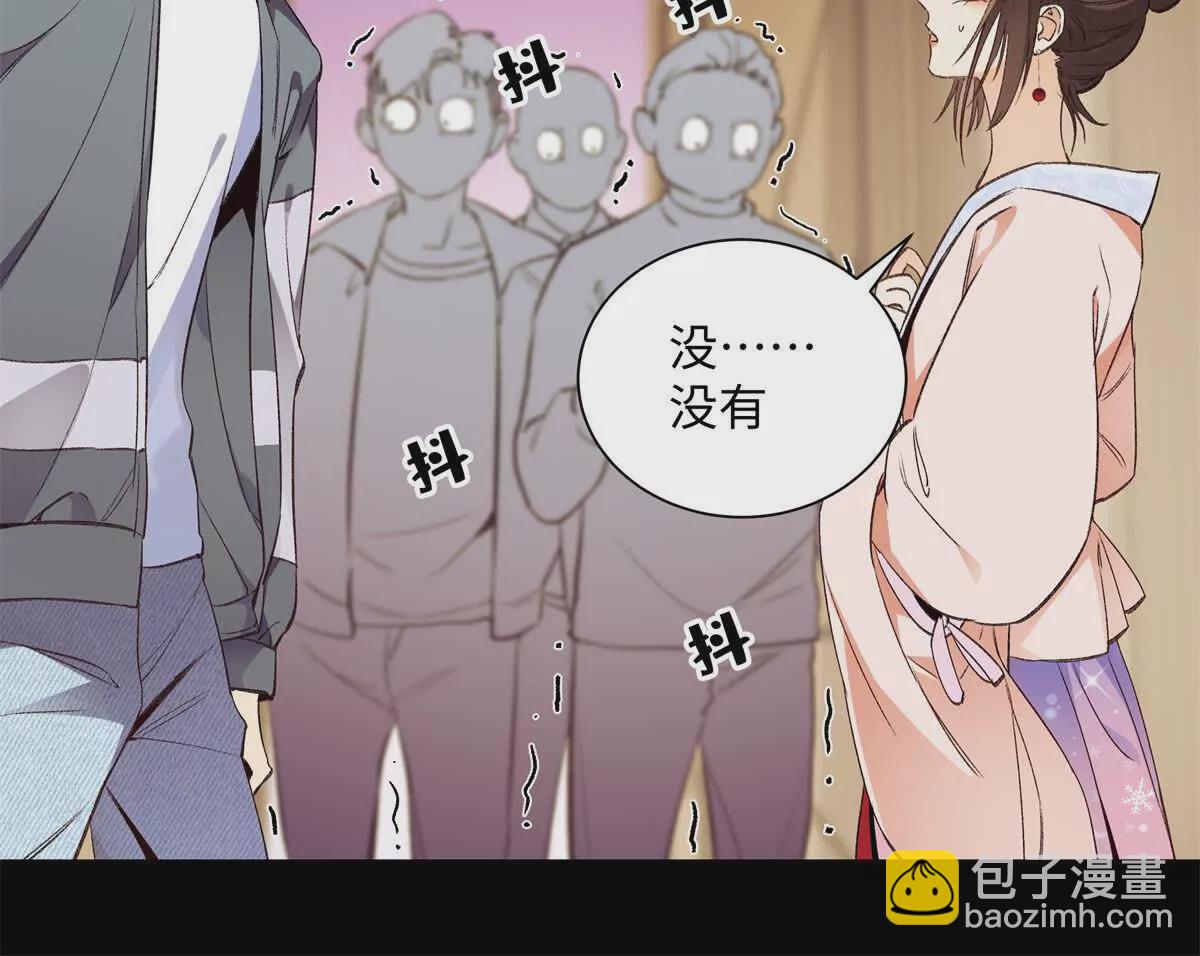 24 第一次约会？31