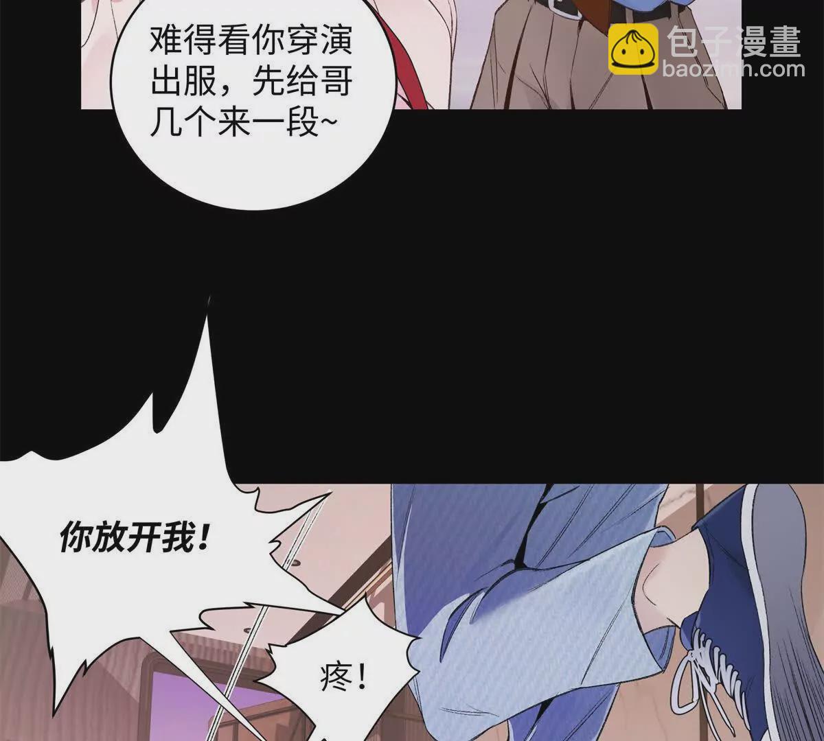 24 第一次约会？4