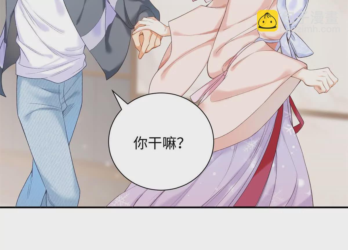 24 第一次约会？64