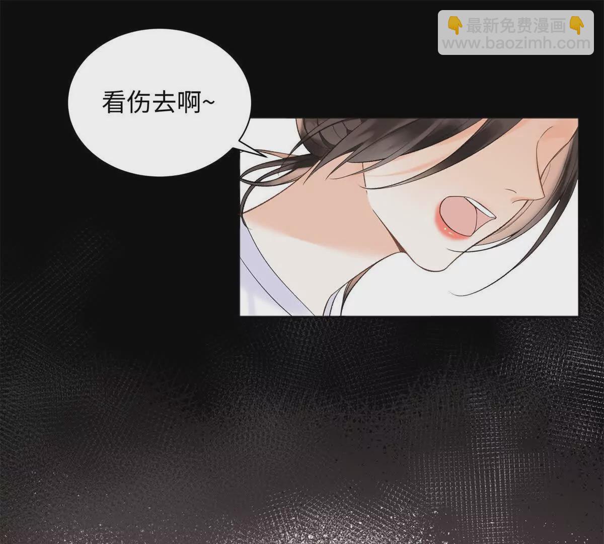 24 第一次约会？65