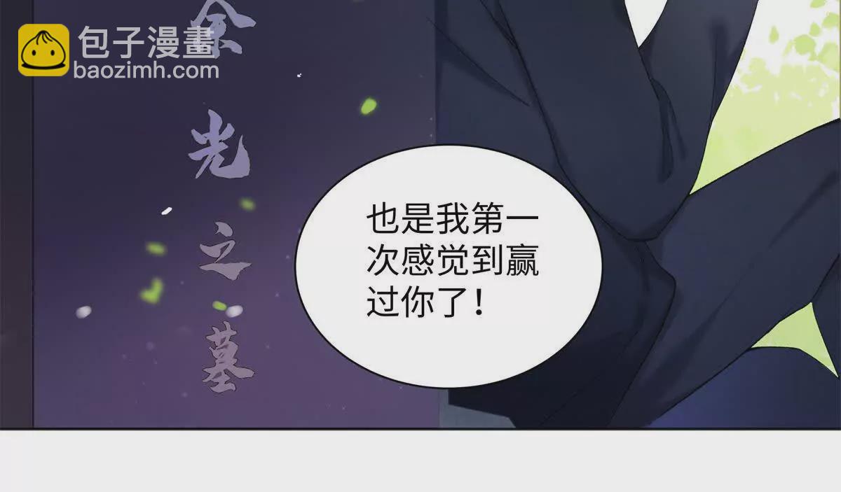 24 第一次约会？72
