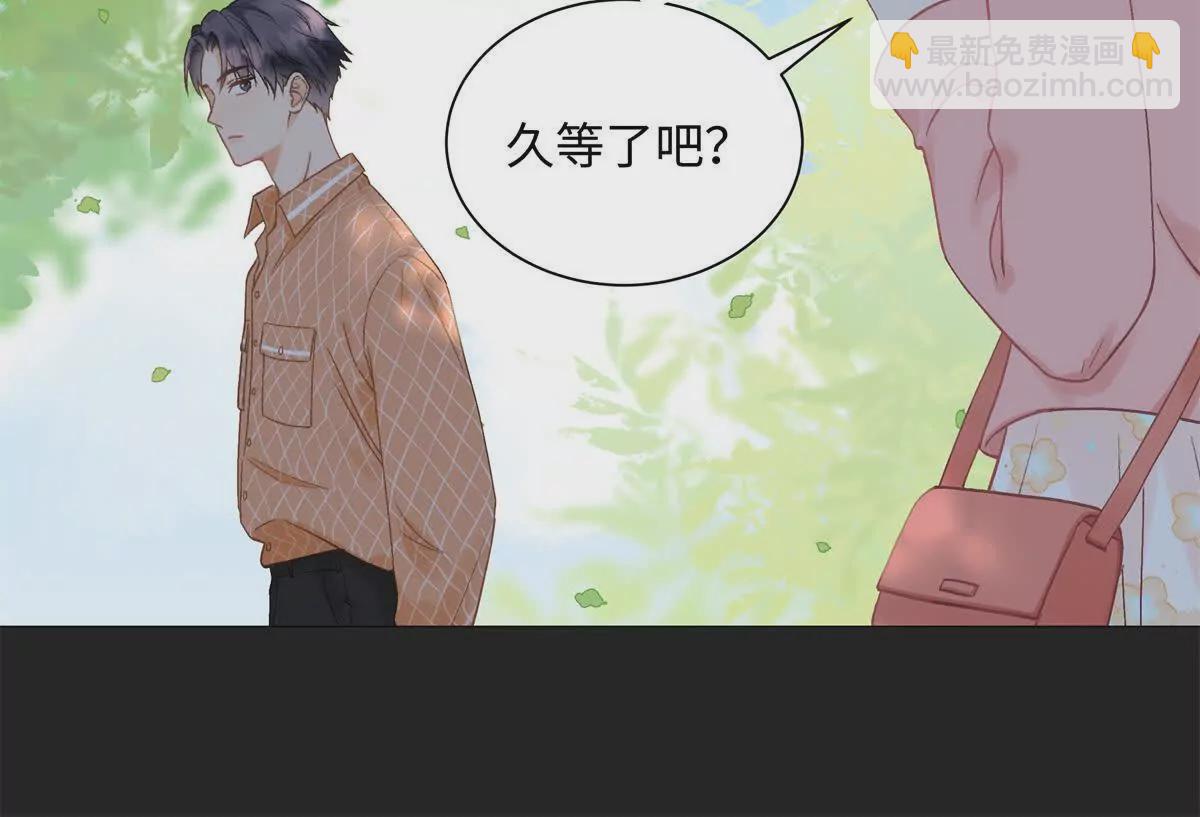 24 第一次约会？92
