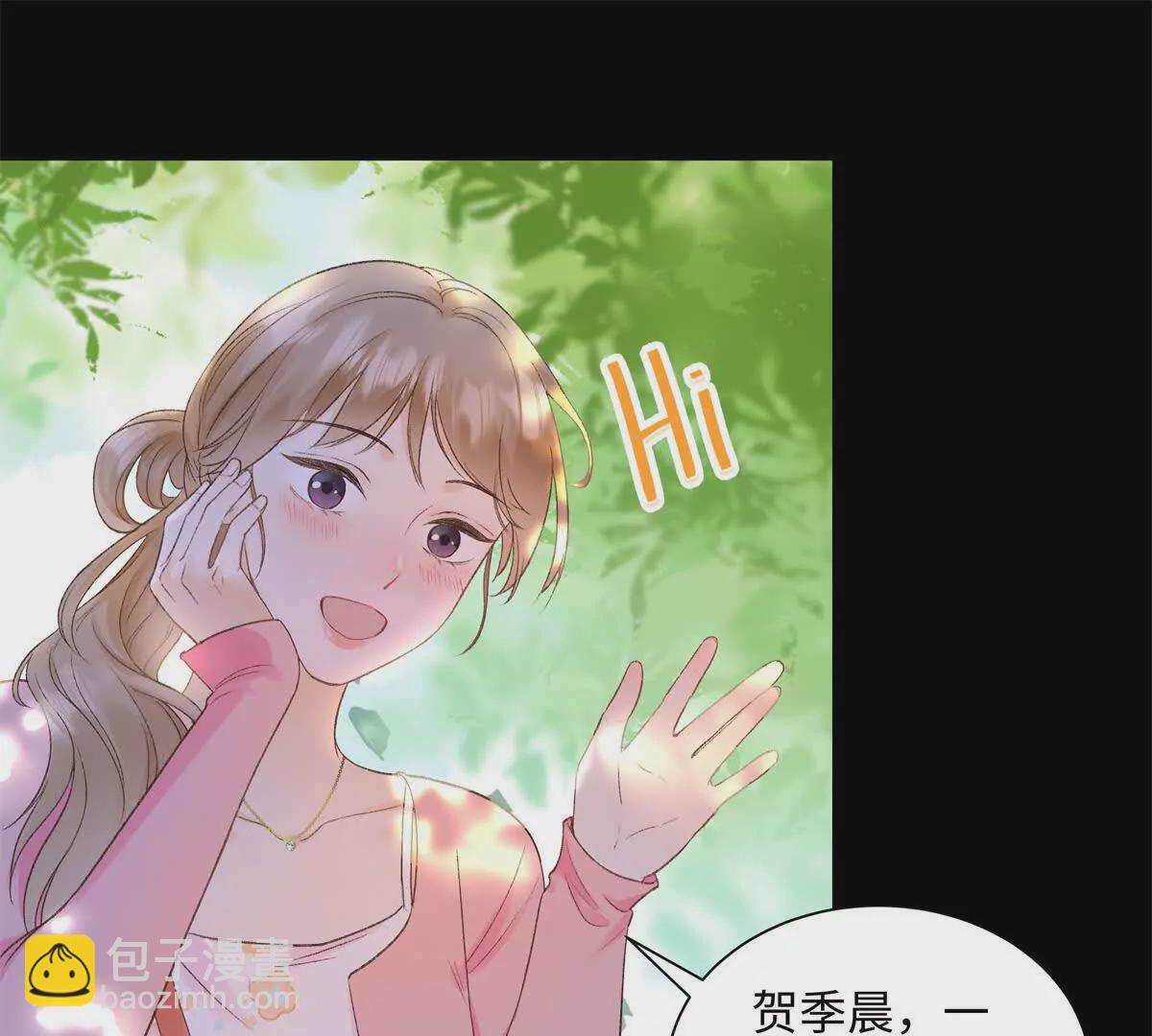 24 第一次约会？93