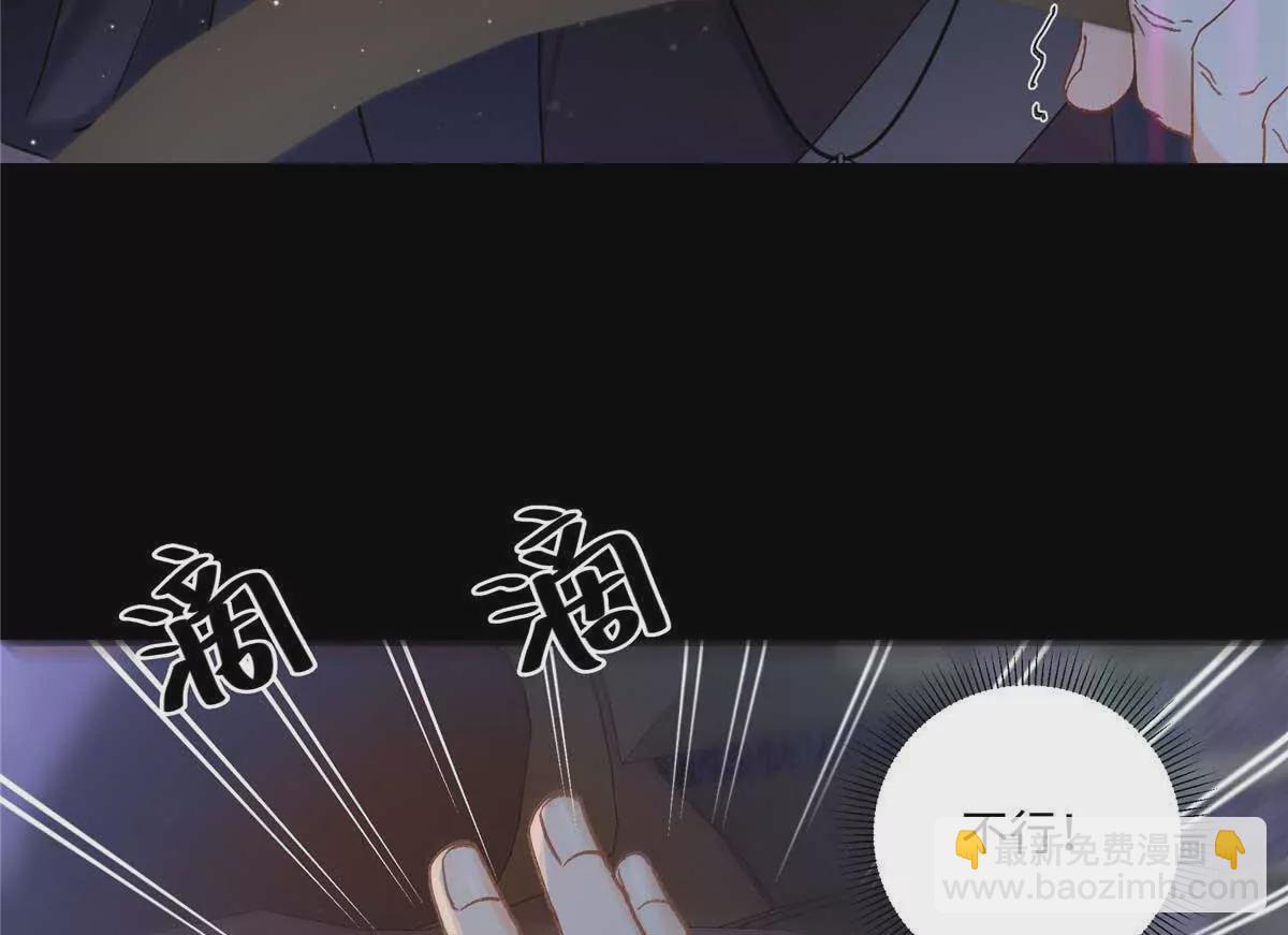 25 谁也不能抢走你！101