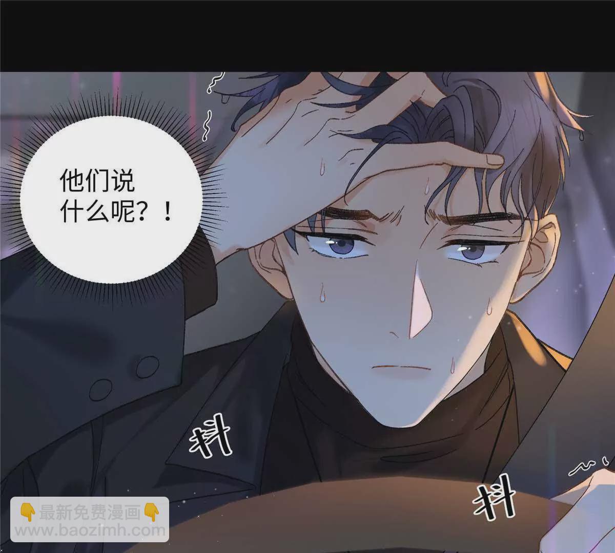 25 谁也不能抢走你！104